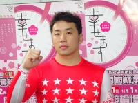 清水 裕友