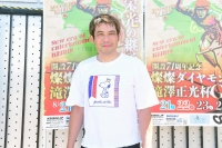 小林 大介