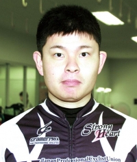 大中 拓磨