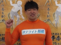 野口 裕史