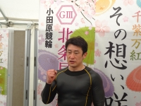 北井 佑季