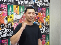 治田 知也
