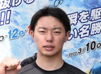 橋本 優己
