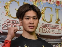 嘉永 泰斗
