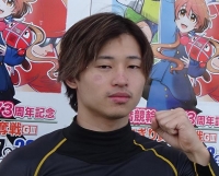 山口 拳矢