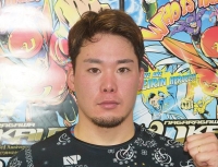 犬伏 湧也