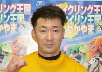稲毛 健太