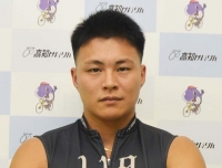 疋田 力也