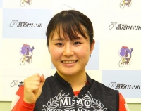 太田 瑛美