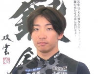 山口 多聞