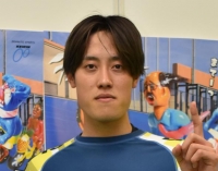 町田 太我