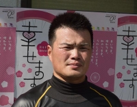 和田 圭
