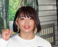 松井 優佳