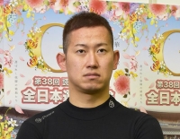 脇本 雄太