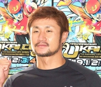 梅崎 隆介