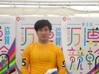 久保田 泰弘