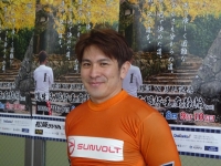 皿屋 豊