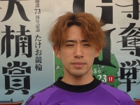 新山 響平
