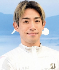 新山 響平