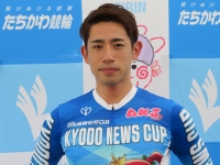 新山 響平