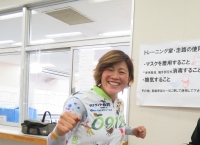 奥井 迪