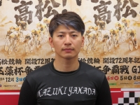 簗田 一輝