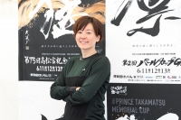 山口 真未