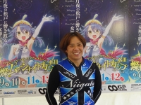 加瀬 加奈子