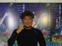 松坂 侑亮