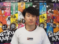 篠田 幸希