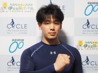 松本 京太