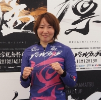 尾崎 睦