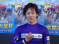 渡邉 雄太