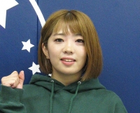 松井 優佳