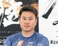 松本 貴治