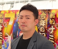 佐々木 龍