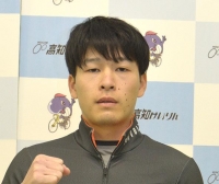 西田 優大
