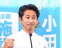 志智 俊夫