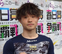 道場 晃規
