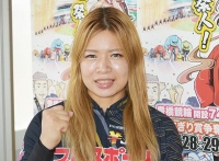 石井 寛子