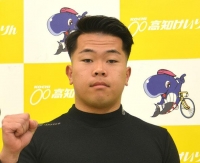 纐纈 洸翔