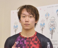 村田 祐樹