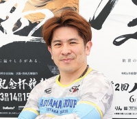 皿屋 豊