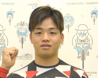 後藤 大輝