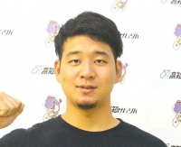 田中 会心