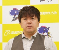 鷲田 幸司