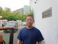 山村 慮太