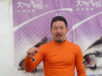伊藤 信