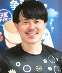 福田 知也