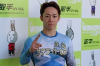 坂井 洋